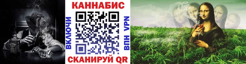 Виды наркоты Красновишерск Гашиш  Марихуана  МЕФ 