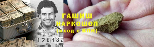 винт Абдулино