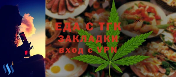 дживик Абаза