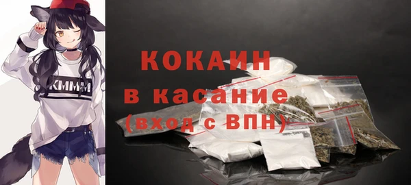 винт Абдулино