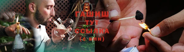 2c-b Абинск