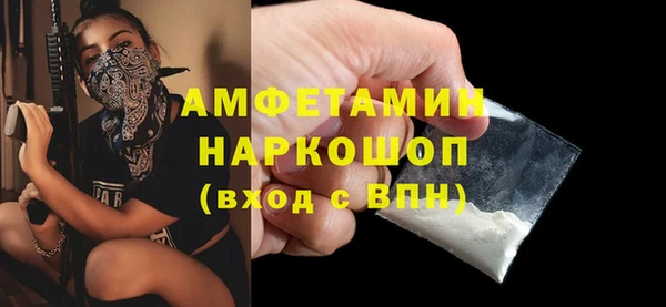 крисы Алексеевка