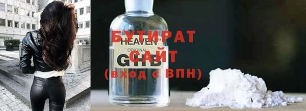 дживик Абаза