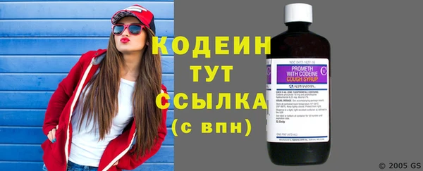 винт Абдулино
