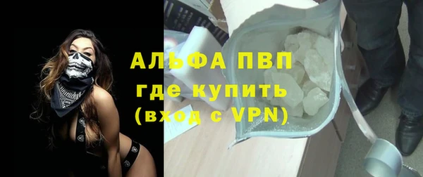 2c-b Абинск