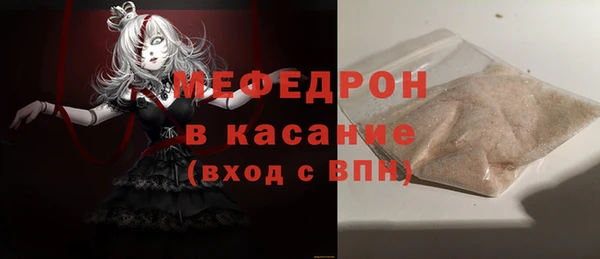 крисы Алексеевка