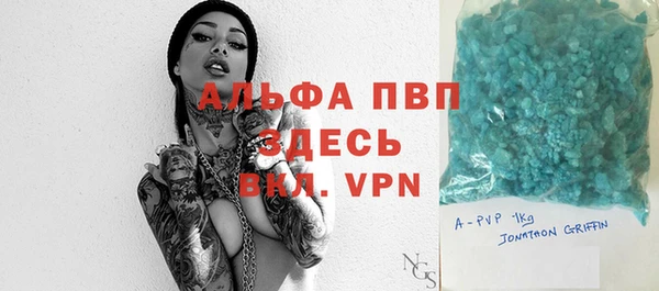 герыч Алзамай