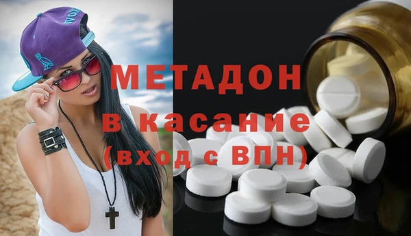 дживик Абаза