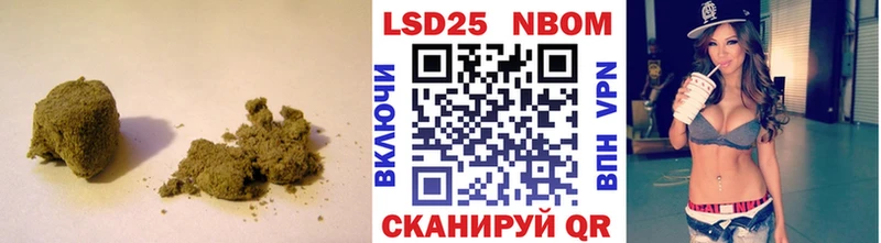 ЛСД экстази ecstasy Красновишерск