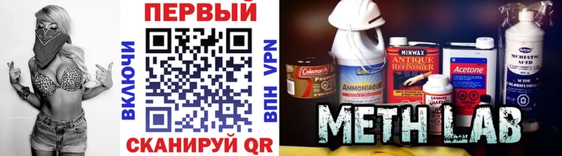 как найти   Красновишерск  Первитин витя 